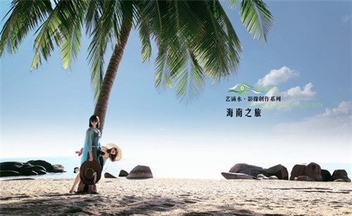 仓桥家日式料理